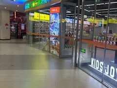 -天津梅江印象城