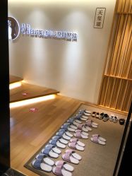 -松和日式美容整骨