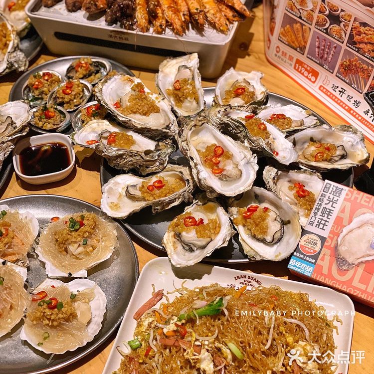 生蚝控的狂欢！深圳这家海鲜烧烤店太满足了！