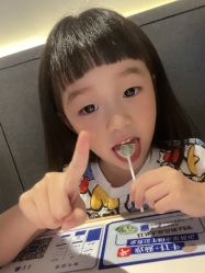 -海饼干Seabiscuit儿童美发(五角场合生汇店)