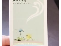 -如家云上四季连锁酒店(昆明东风广场地铁站店)