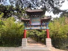 -红螺寺