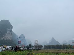-明仕田园