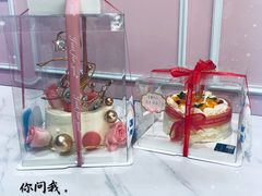 -艾加柒克蛋糕茶歇甜品台(春熙路店)