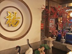 -杨记隆府(南坪店)