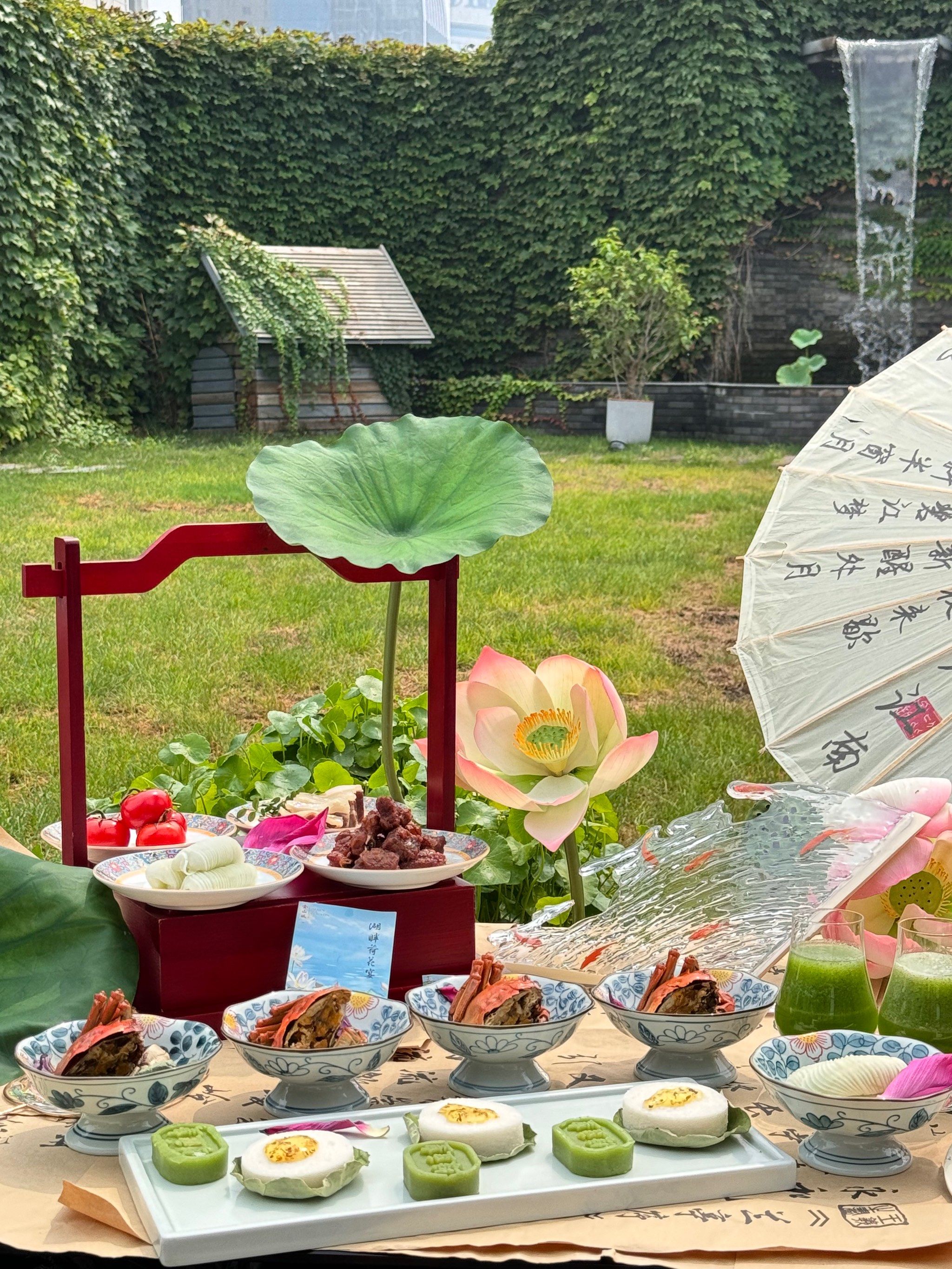 三环精致味 夏日荷花宴