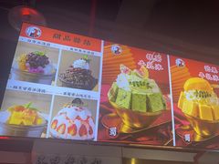 -蛙一刀·麻椒鱼火锅(金仙桥店)