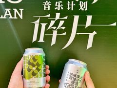 -石家庄万象城