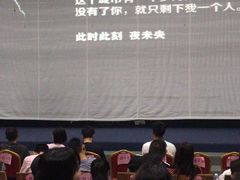 -陕北民歌大舞台