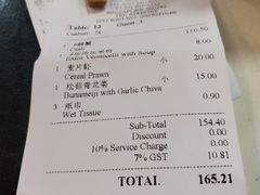 -龙海鲜螃蟹王(宏茂桥店)