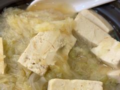 -绝味酷翅(范光胡同店)