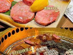 -虎丸烧肉(世纪汇店)