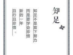 -鲍师傅糕点(国金街店)