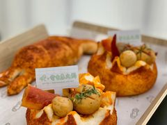 电台巷火锅包-喜茶(北京五棵松华熙店)