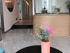 -微笑口腔(园区店)