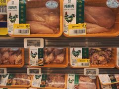 -盒马鲜生(莱蒙都会店)