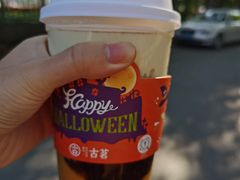 -古茗(西湖小和山店)