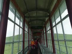 -黄河九曲第一湾