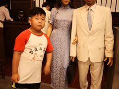 -沈阳金融博物馆