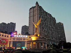 -碧桂园凤凰城酒店(南京店)