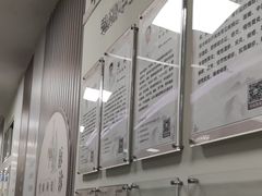 -上海仁爱医院