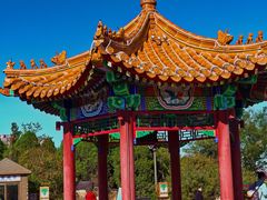 -南翠屏公园