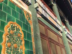-国家图书馆·古籍馆