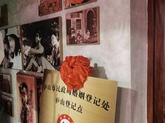 -庐山恋影院(河西路店)