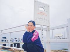 -碧螺塔酒吧公园售票处