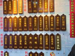 -孙盛兴奥灶面馆·蟹黄面·三虾面(山塘街总店)