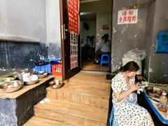 -蓉城西二道无名冒菜(西二道街店)