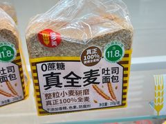 -味多美蛋糕(安贞桥东店)