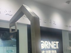 -福奈特洗衣洗鞋(芷江西路店)