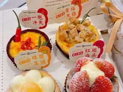 -黛汀烘焙DAINTY BAKERY(代字行合生汇店)