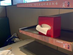 -海底捞火锅(龙湖三千集店)