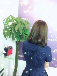 点击看大图 -瑞豪专业烫染连锁