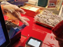 -東更道点心行(利客来店)