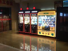 -星美国际影商城(黄龙店)