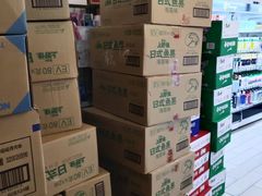 -七鲜超市(瑞虹天地太阳宫店)