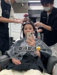 -BOF HAIR BY HONTO