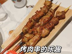 -巴依老爷新疆美食(常营店)