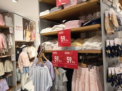 -优衣库(上海正大广场店)