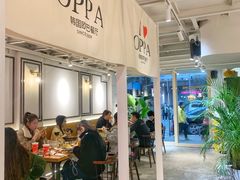 -OPPA HOUSE 韩国欧巴餐厅·韩国菜(北京路店)