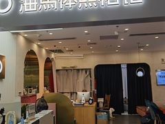 -海马体照相馆(上海宝山万达广场店)