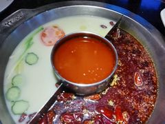 -竹犇番茄火锅(长风街店)