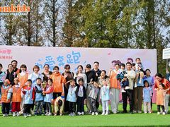 -伊顿幼儿园(济南大地锐城校区)