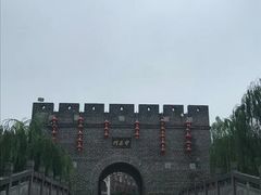 -台儿庄古城