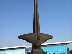 -中国航空博物馆