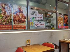 -肉店炸炸炸·爆汁孜然牛肉