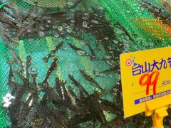 -79号渔船海鲜饭店(宝安店)